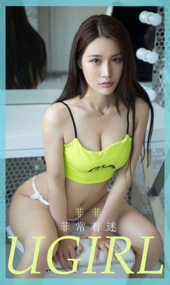 大胸美女被c视频网站