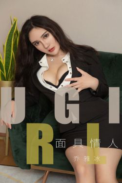 小妖精抬起臀嗯啊h太子妃